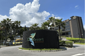 D’ Resort @ Downtown East