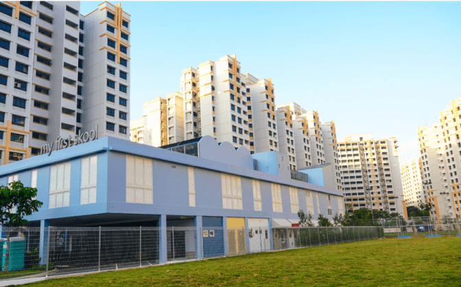 NTUC My First Skool mega childcare centre 1 at Jurong West
